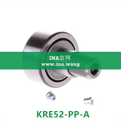 INA/支撑滚轮，带偏心套 &nbsp;&nbsp;KRE52-PP-A