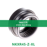 滚针/推力圆柱滚子轴承   NKXR45-Z-XL