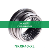 滚针/推力圆柱滚子轴承   NKXR40-XL