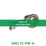 INA/内螺纹杆端轴承   GIKL12-PW-A
