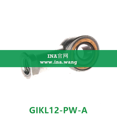 INA/内螺纹杆端轴承 &nbsp;&nbsp;GIKL12-PW-A