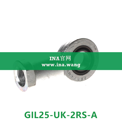 INA/内螺纹杆端轴承 &nbsp;&nbsp;GIL25-UK-2RS-A