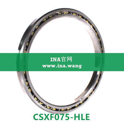 四点接触球轴承 &nbsp;&nbsp;CSXF075-HLE