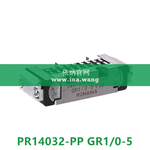 PR14032-PP-GR1/0-5