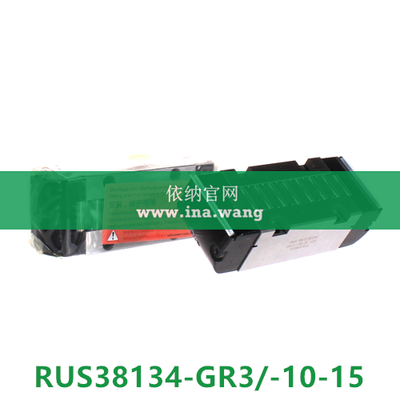 INA/直线滚子轴承 &nbsp;&nbsp;RUS38134-GR3/-10-15