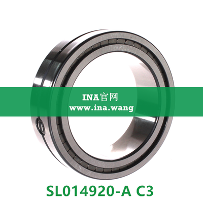 INA/双列满装圆柱滚子轴承 &nbsp;&nbsp;SL014920-A C3