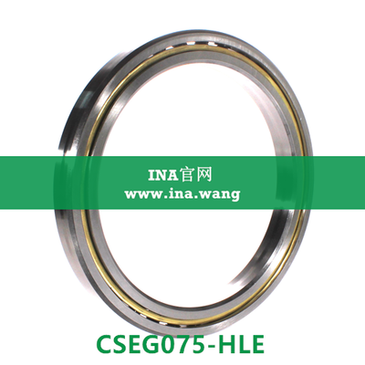 薄壁角接触球轴承 &nbsp;&nbsp;CSEG075-HLE